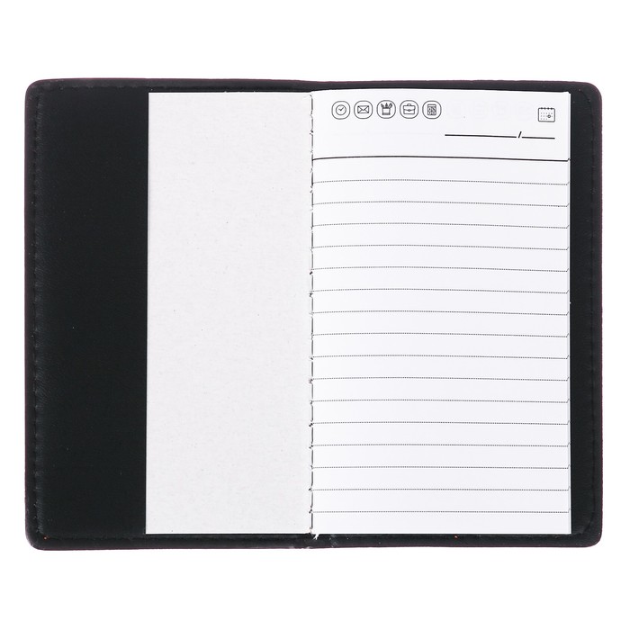 Подарочный набор "Будь первым, будь лучшим": записная книжка, брелок и ручка