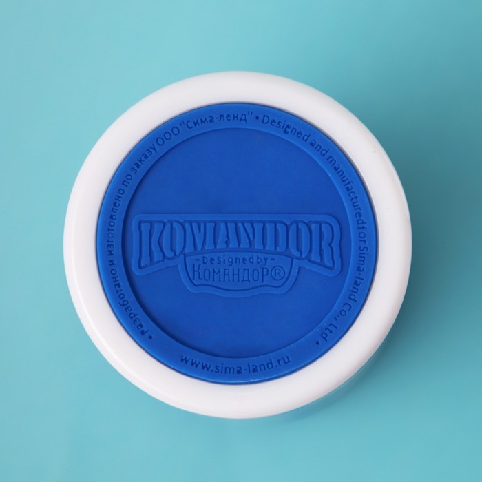 Термостакан бело-синий "Волны", 350 мл