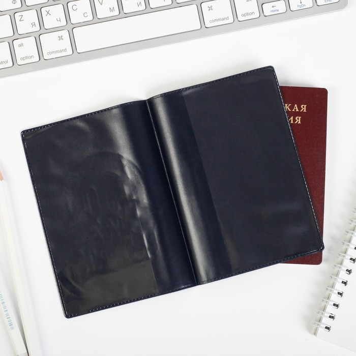 Набор "Мужественному, независимому": обложка для паспорта и брелок