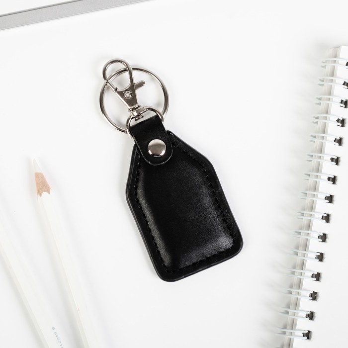 Набор "Мужественному, независимому": обложка для паспорта и брелок