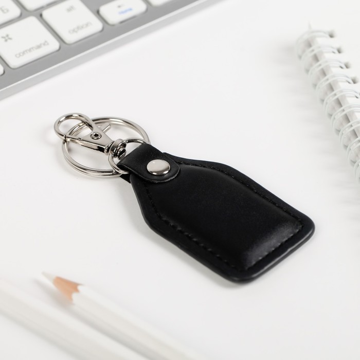 Набор "Мужественному, независимому": обложка для паспорта и брелок