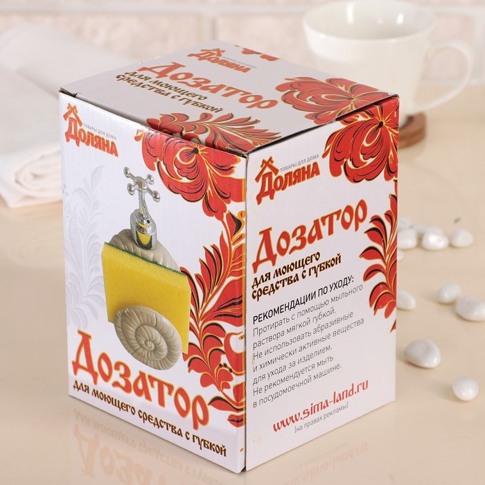 Дозатор для моющего средства 400 мл "Ракушка", с губкой, цвет серый