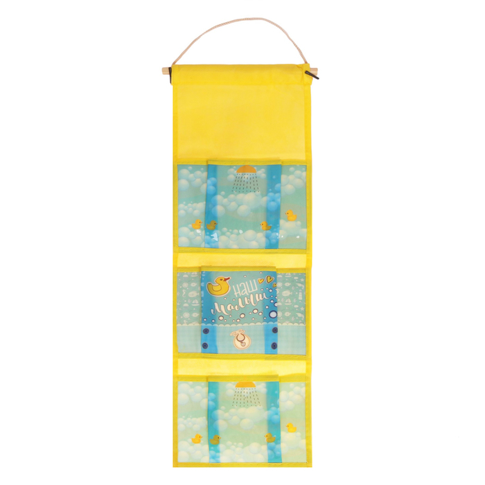 Набор для ванной "Яркие пузыри": кармашек на 3 отделения из пластика и 3 бурлящих шара