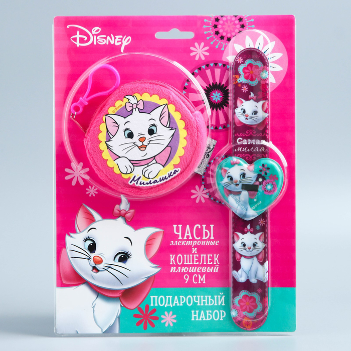 Подарочный набор "Милашка" часы + кошелек, Коты Аристократы