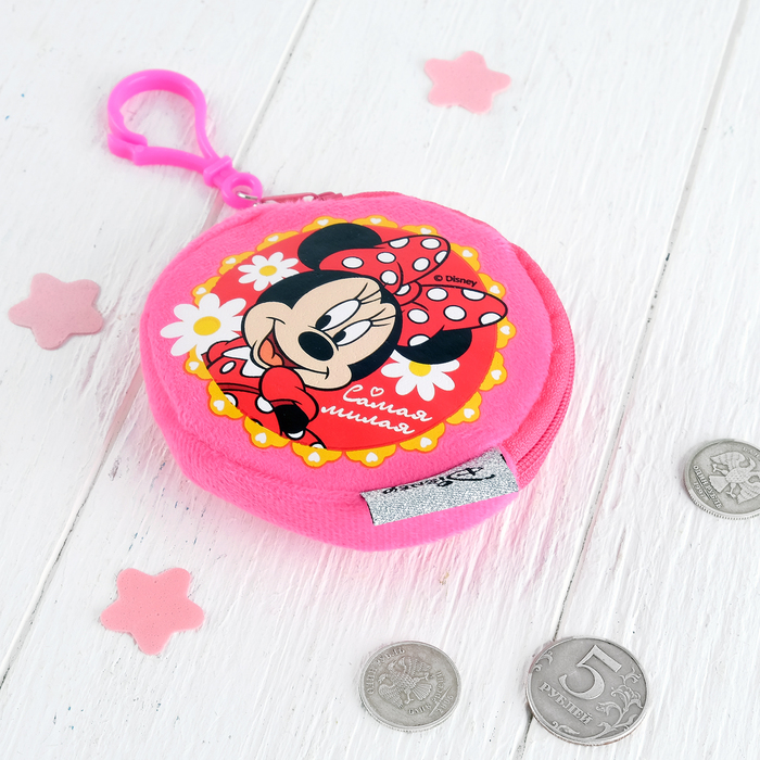 Подарочный набор "Модница" часы + кошелек, Минни Маус