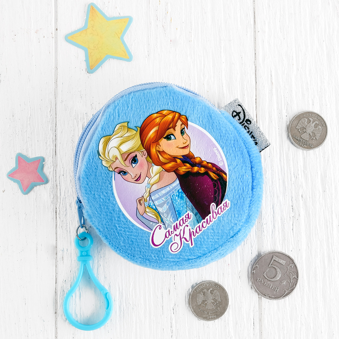 Подарочный набор "Самая красивая" часы + кошелек, Холодное сердце