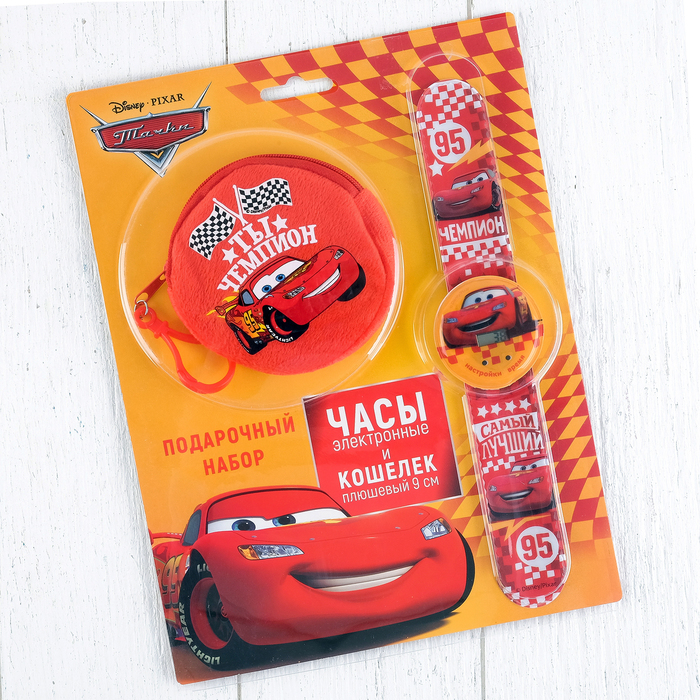 Подарочный набор "Ты чемпион" часы + кошелек, Тачки