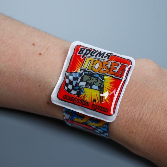 Подарочный набор "Время побед!" часы + кошелек, Тачки