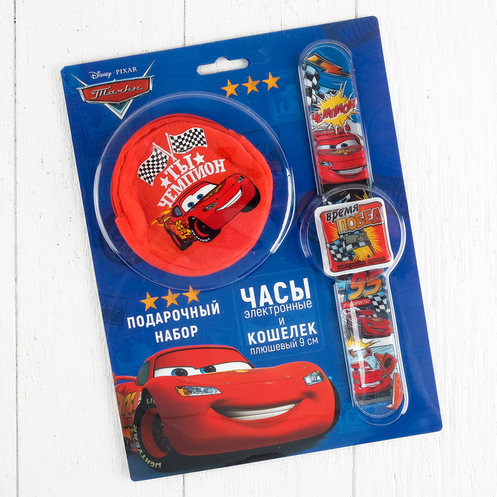 Подарочный набор "Время побед!" часы + кошелек, Тачки