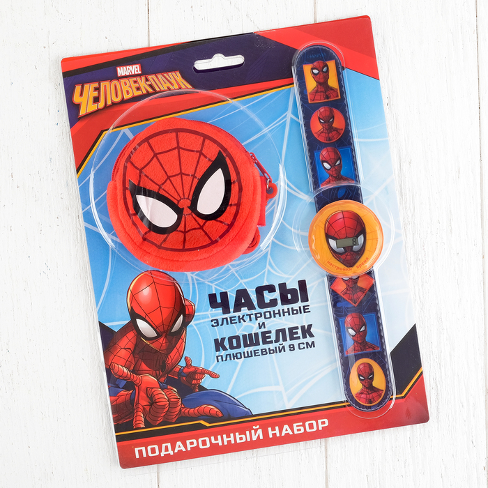 Подарочный набор "Самый крутой" часы + кошелек, Человек-паук