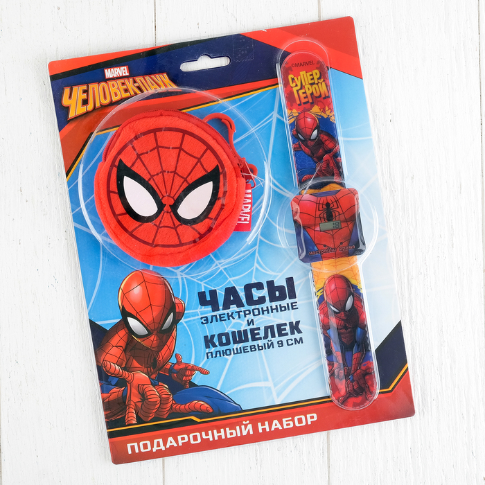 Подарочный набор "Супер герой!" часы + кошелек, Человек-паук