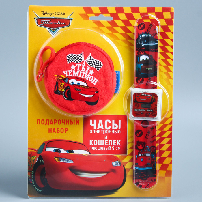 Подарочный набор "Чемпион" часы + кошелек, Тачки