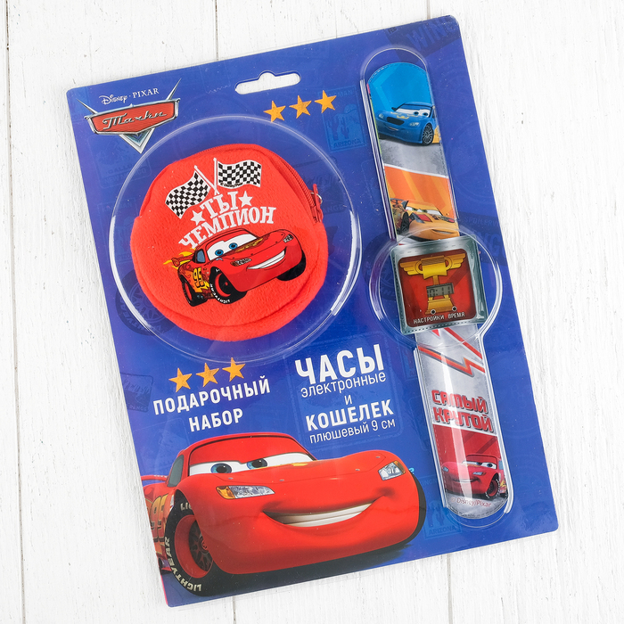 Подарочный набор "Самый крутой!" часы + кошелек, Тачки