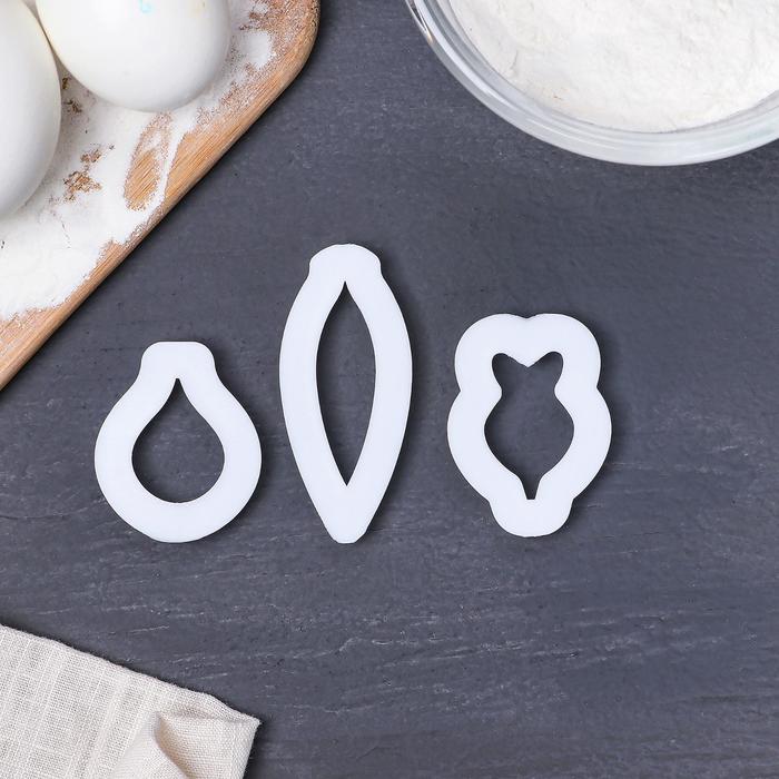 Набор выемок кондитерских "Листики", 3 шт: 7х3/5,2х3,8/4,7х3,8х0,7 см