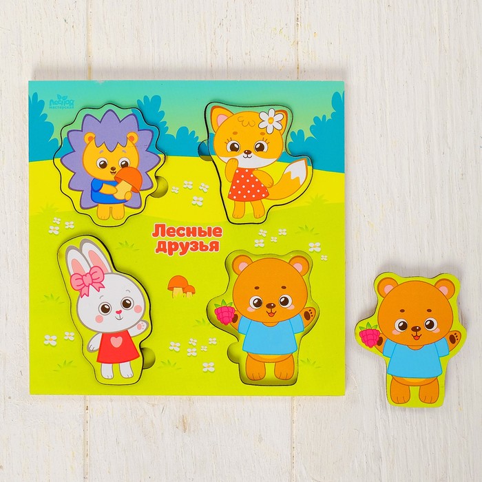 Пазл с элементами рамки-вкладки "Лесные друзья", 15 х 15 см