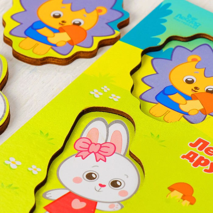 Пазл с элементами рамки-вкладки "Лесные друзья", 15 х 15 см