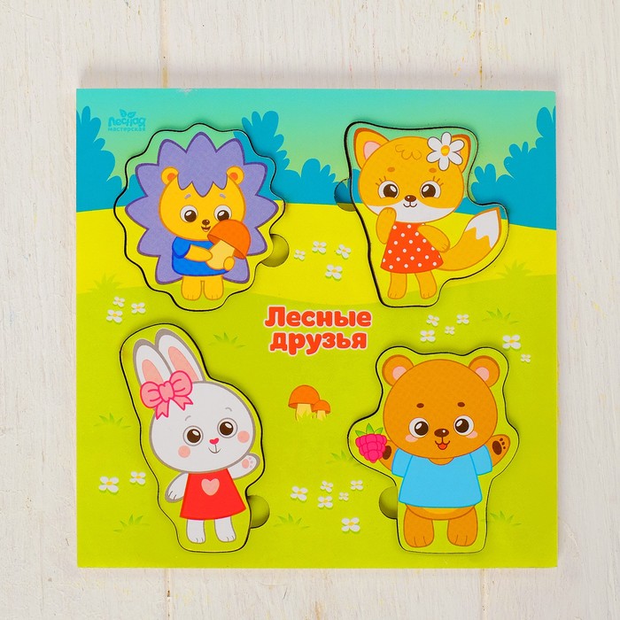 Пазл с элементами рамки-вкладки "Лесные друзья", 15 х 15 см