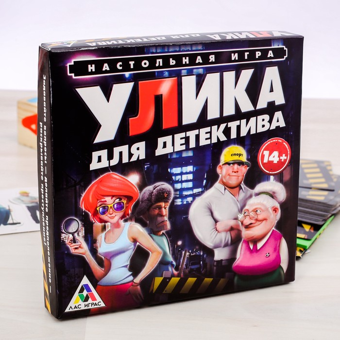 Настольная игра "Улика для детектива"