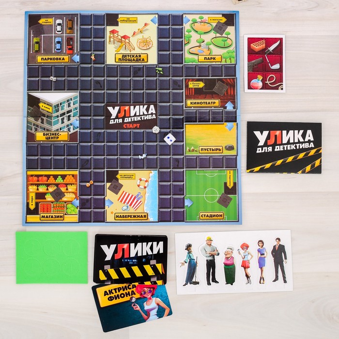 Настольная игра "Улика для детектива"