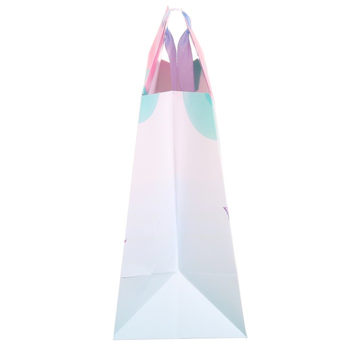 Пакет подарочный «Тебе», 19,5 × 25,6 × 11 см