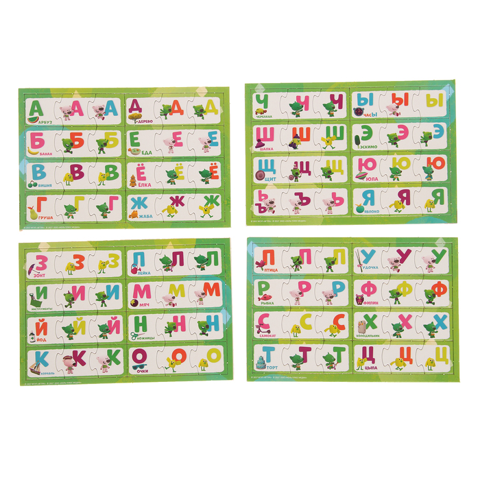 Настольная игра "МиМиМишки: Словарик"