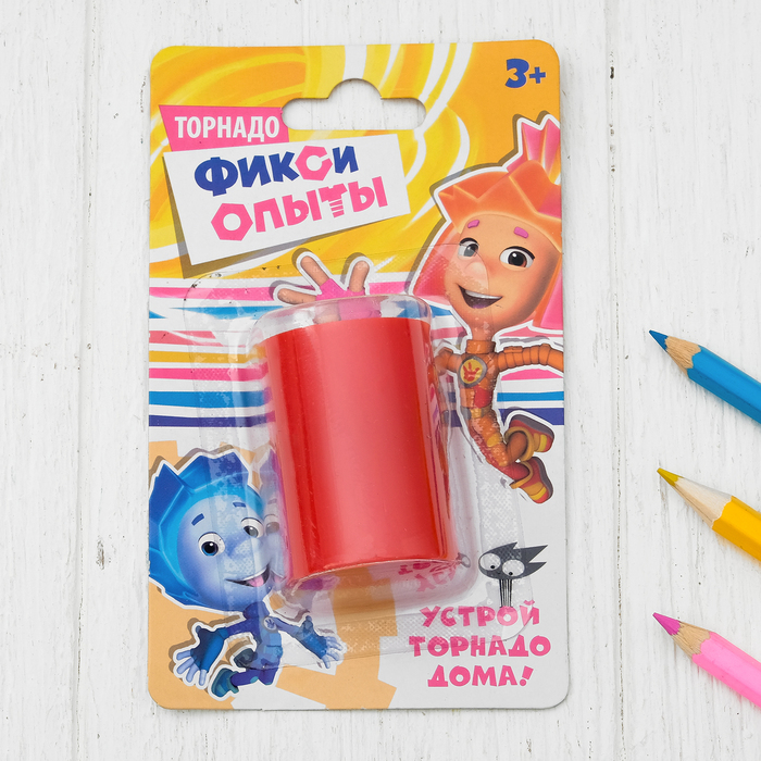 Опыт для детей "Торнадо", Фиксики цвет МИКС
