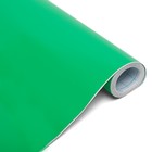 Пленка самоклеящаяся, светло-зелёная, 0.45 х 3 м, 8 мкм