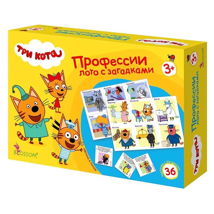 

Лото с загадками «Профессии. Три кота»