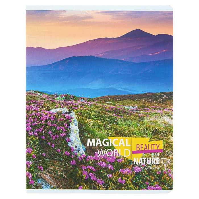 Тетрадь 60 листов клетка "Цветочные поля", картонная обложка