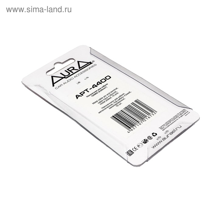 

Наконечник кабельный AURA APT-4400, 4 мм2, набор 10 шт