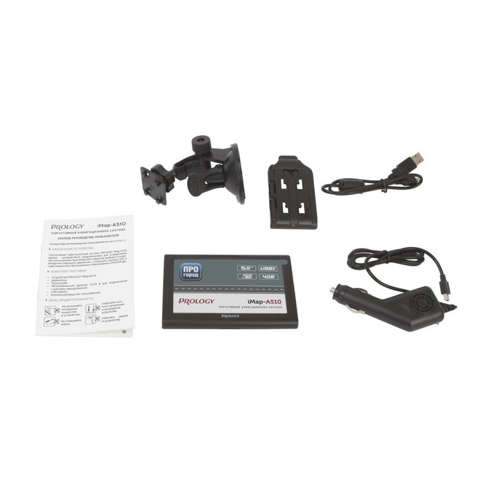 Навигатор PROLOGY iMAP-A510