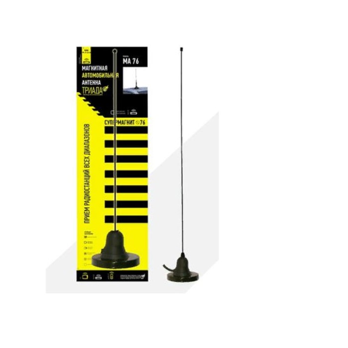 Антенна Триада-МА 76-02 Best, магнитная, 70 см