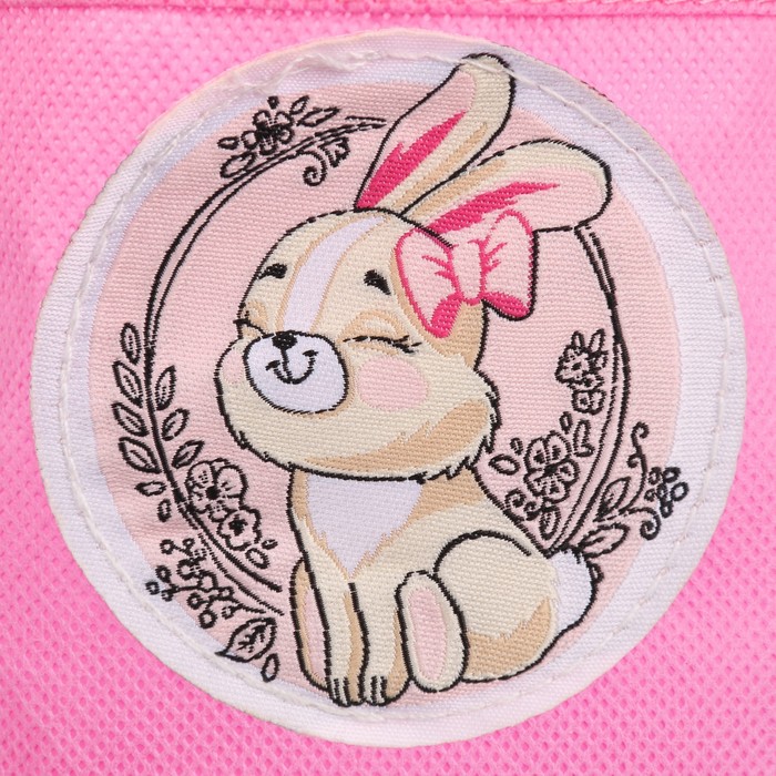 Кармашек с ушками "Милая доченька", 1 отделение