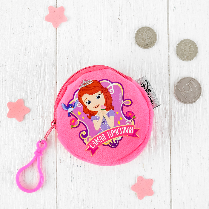 Подарочный набор "София Прекрасная", часы + кошелек