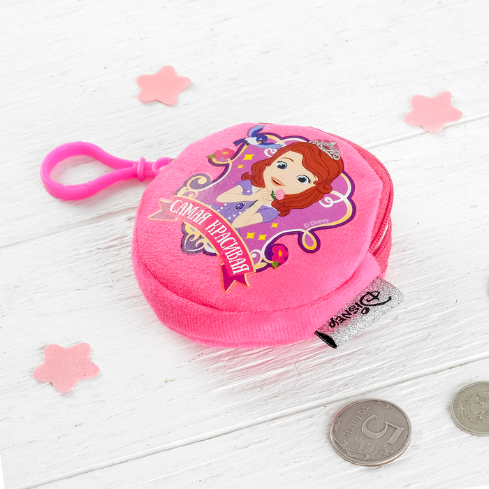 Подарочный набор "София Прекрасная", часы + кошелек