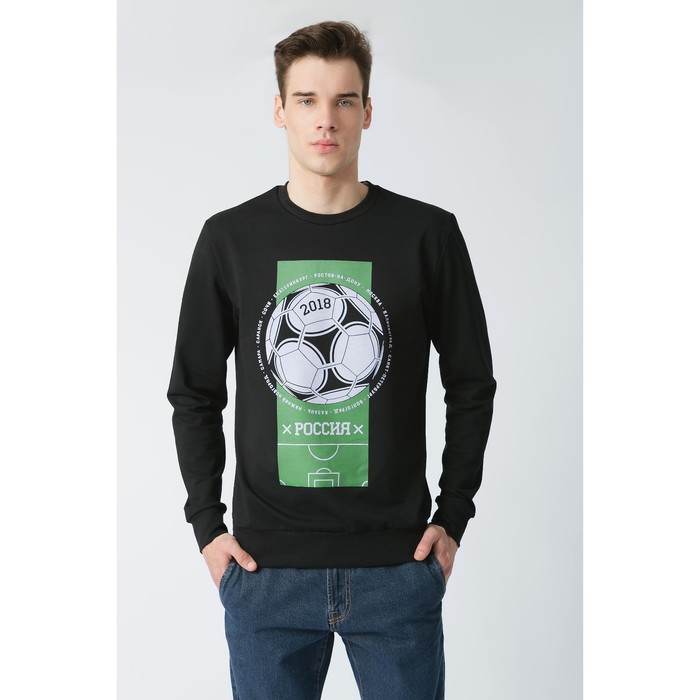 Толстовка мужская KAFTAN "Мяч" р-р 2XL (52-54), хлопок 100%