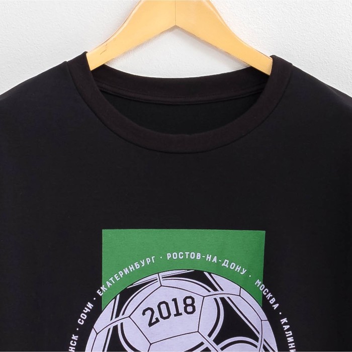 Толстовка мужская KAFTAN "Мяч" р-р 3XL (54-56), хлопок 100%