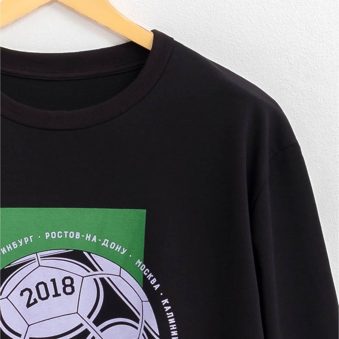 Толстовка мужская KAFTAN "Мяч" р-р 3XL (54-56), хлопок 100%