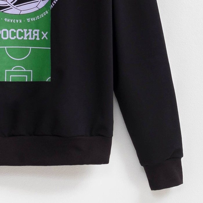 Толстовка мужская KAFTAN "Мяч" р-р 3XL (54-56), хлопок 100%