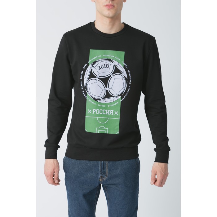 Толстовка мужская KAFTAN "Мяч" р-р 3XL (54-56), хлопок 100%