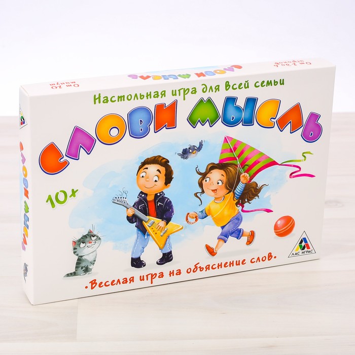 Настольная игра семейная на объяснение слов "Слови мысль"