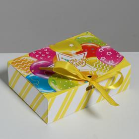 Складная коробка подарочная «С Днём рождения!», 16.5 × 12.5 × 5 см Ош