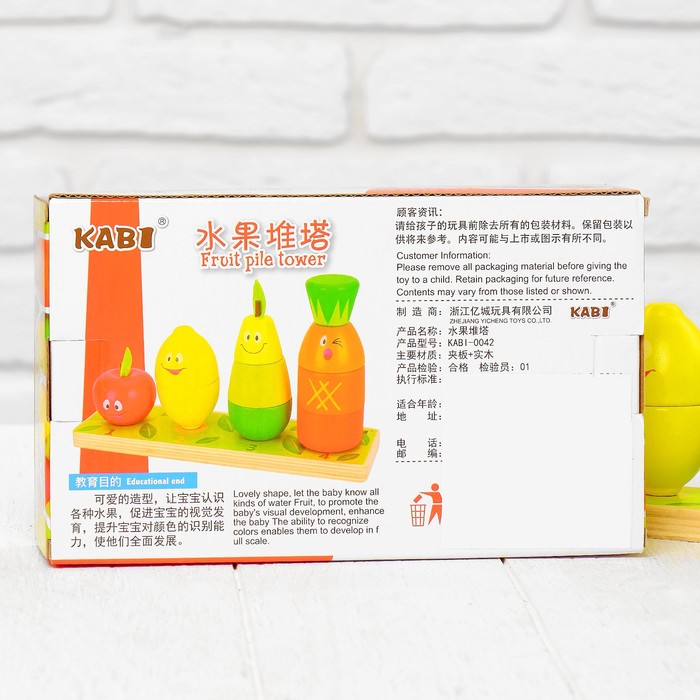 Пирамидка логическая "Фрукты-овощи"