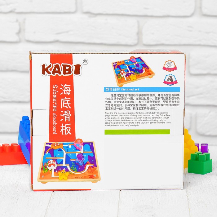 Лабиринт логический "Русалочка"