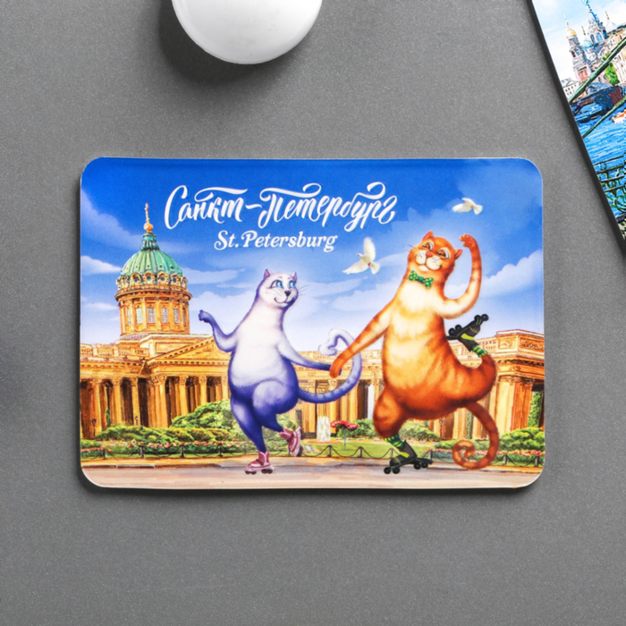 Магнит "Санкт-Петербург. Казанский собор, коты"