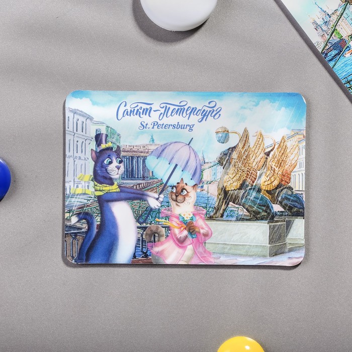 Магнит "Санкт-Петербург. Львы"