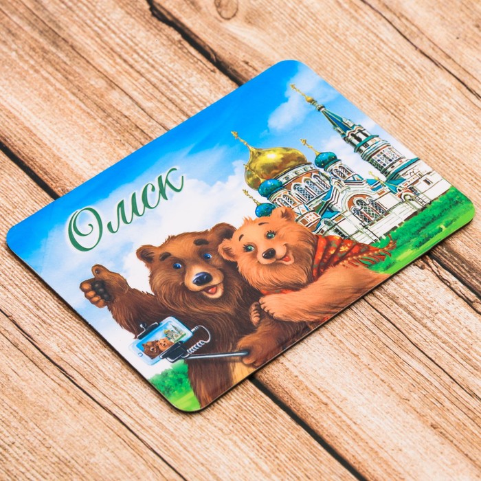 Магнит «Омск. Успенский собор»