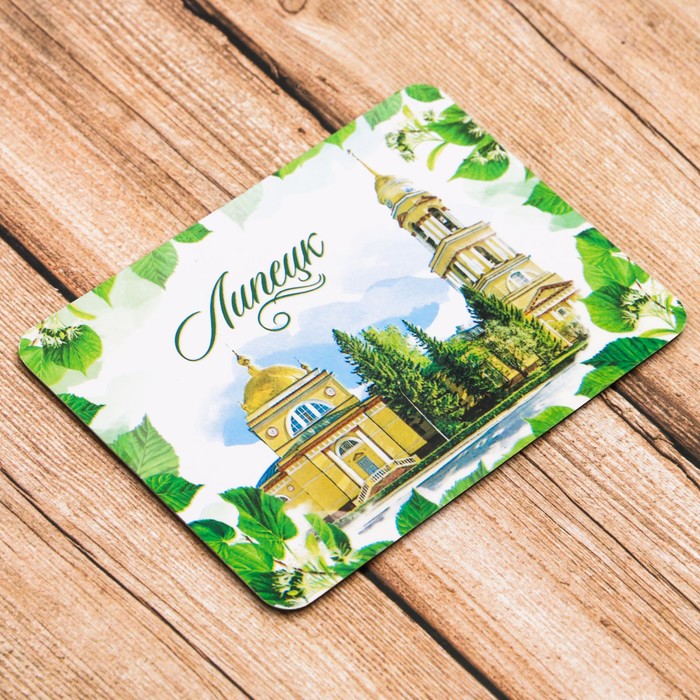 Магнит «Липецк. Христорождественский собор»