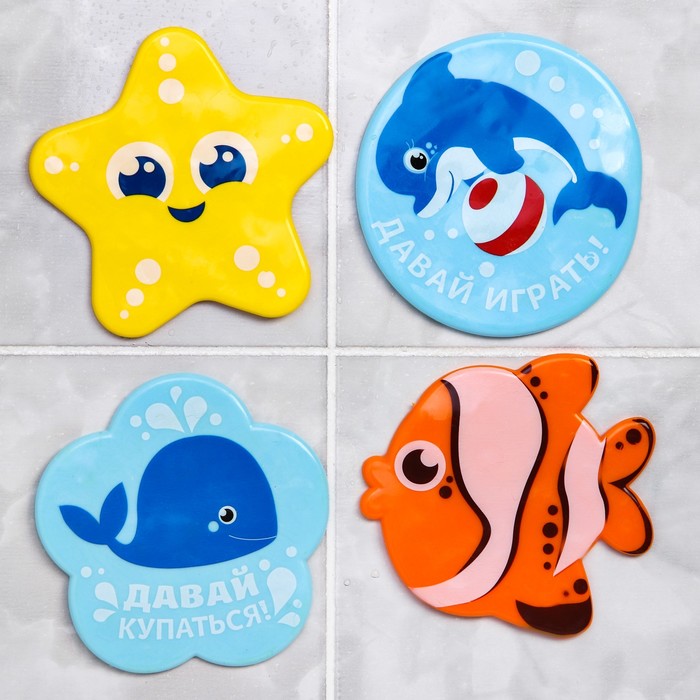 Мини-коврики для ванны «Купаемся вместе», на присосках, набор 4 шт.