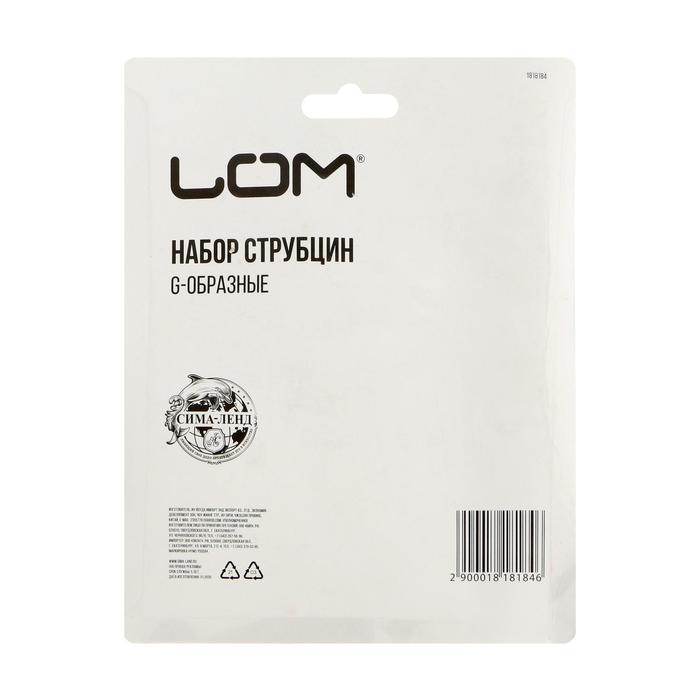 Набор струбцин G-образных LOM, 1-2-3" (25-50-75 мм), 3 шт.